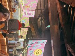 -老客满蛋饼(双塔市集店)
