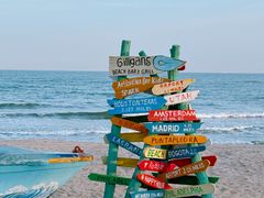 -北戴河碧螺塔海上酒吧公园