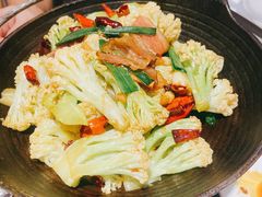 干锅有机花菜-万重锦·人文川菜馆(骡马市店)