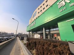 -一起装修网(集团店)