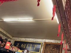 -前门张记涮肉(前门店)