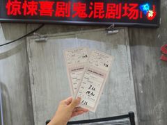 -武汉光谷K11