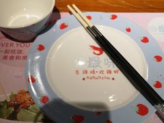 -最味·煲式干锅(银石广场店)