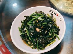 -富正毅三下锅连锁(三店)