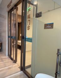 -重庆安琪儿妇产医院-妇幼保健联盟医院