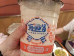 -再回首(西关木塔巷店)