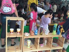 -广州市荔湾区育星和平幼儿园