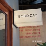 2022年帮衬最多的咖啡厅