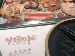-非烤勿扰自助烤肉(东坑四季广场店)