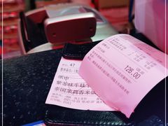 -蛙来哒(华隆步步高店)
