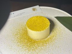 柚子酪-元古雲境(新天地店)