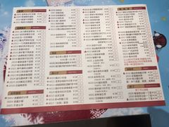 菜单-表妹香港靓点餐厅