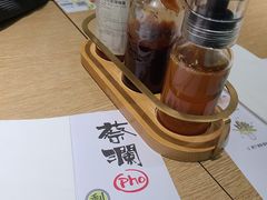 -蔡澜Pho·越南粉餐厅(海上世界店)