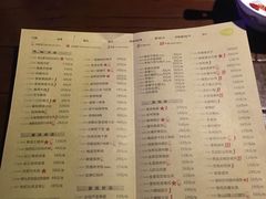 菜单-客语客家菜(东山口店)