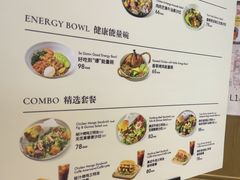 -THE WOODS 简餐 (国贸商城店)