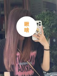 -Kraemer Paris苏豪发廊