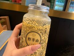 -野萃山·潮汕厚果汁(十亩地店)