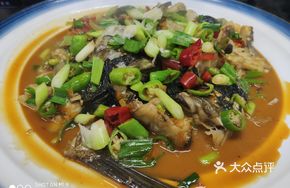 Signature Home-style Fish
