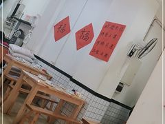 大堂-浏阳小饭铺(洪西小区店)
