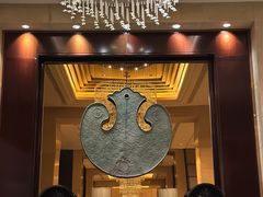 -成都保利公园皇冠假日酒店(熊猫基地店)