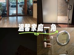 -北纬37°SPA养身会馆(湖西店)