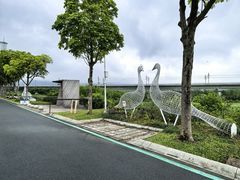 -光明小镇欢乐田园