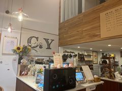 -C.Y Cafe