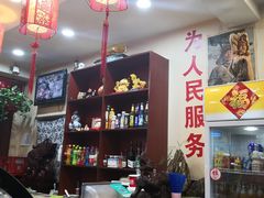 -美玲拉面(鞍山西道店)