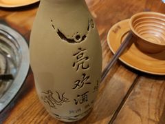 -亮欢寨酸汤鱼(沙冲路店)