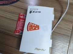 -必胜客(亦庄宅急送店)