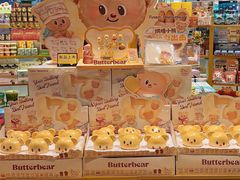 -九木杂物社(中心店)