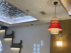 -呷湘厨·家宴·鱼汤捞饭(津南店)