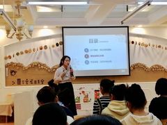 -龅牙兔情商训练与咨询(唐延路店)
