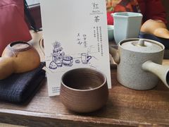 -扫雪煮茶(西村店)