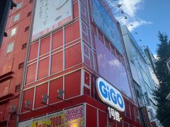 -秋叶原电器街