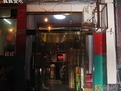 门面-粤秀小厨·广式早茶(辽宁路店)