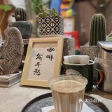 📍南宁咖啡➡️咖啡店种草机🌿