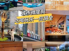 -庄子梦然·城市微度假·24h按摩·推拿·spa