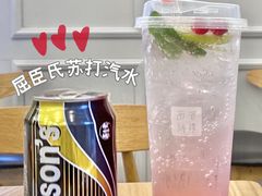 -BreadTalk面包新语·烘焙蛋糕(海岸城店)