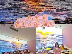 -遇见时尚足浴·SPA(五路口万达店)