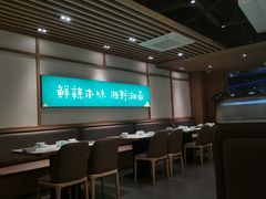 -浦江城市生活广场(江月路店)