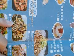 -石牌岭小亮蒸虾•湖北老字号(左岭店)