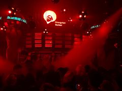 -Orangutan Bunker猩猩地堡酒吧(兰桂坊店)