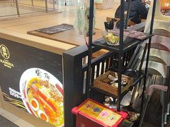 -雷门拉面店(新光天地店)