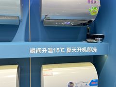 -闽龙广场