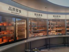 -海底捞大排档火锅(打浦路店)