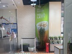 -813芭依珊 BAESAn(皇冠十畝地店)
