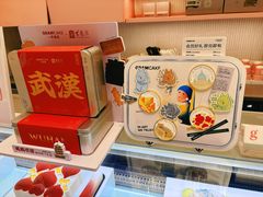 -GRAMCAKE一克甜品(昙华林花园山店)