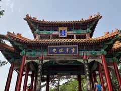 -天津盘山风景名胜区