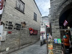 -东西巷